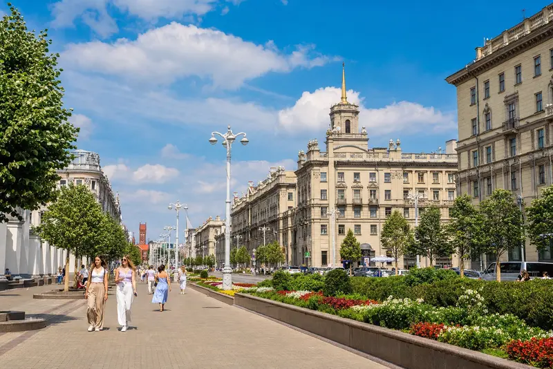 Минск